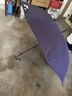 天堂伞雨伞长柄大号自动伞晴雨两用加大商务男士女士广告伞印logo 【紫色】十骨加固防暴雨可印LOGO 实拍图