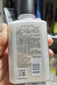 自然堂（CHANDO） 屈臣氏自然堂男士洁面乳洗面奶160ml 控油 美白 160ml 实拍图
