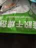 山山 可悬挂式除湿袋防霉干燥剂室内家用除湿剂吸湿衣柜抽除湿盒防潮 【衣柜储物箱干燥珠】5g*100包 实拍图