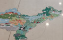 QZMEDU双面磁性地图男女孩玩具拼图3-12岁地理认知中国世界地图2合一 晒单实拍图