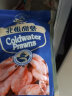 豪鲜品生鲜 丹麦北极甜虾熟冻冰虾 500g袋装 实拍图