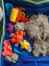 美乐童年儿童太空玩具沙无毒沙子套装星空沙6斤动力沙含模具工具生日礼物 实拍图