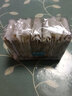 好客山东 山东特产香酥曲阜煎饼 传统手工杂粮煎饼250g 杂粮花生夹心脆 礼盒装4斤【五香4包+香辣4包】 实拍图