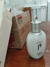 后（The history of Whoo）后爽肤水拱辰享津率享天气丹水妍雪玉凝精华水化妆水女护肤品礼盒 拱辰享雪玉凝水 150ml 实拍图
