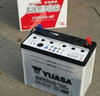 汤浅(Yuasa)汽车电瓶蓄电池少维护55B24R-MF12V天语驭锋QQ以旧换新 实拍图