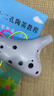 BAILINGNIAO百灵鸟12孔AC调塑胶陶笛树脂十二孔中音C调塑料学生小学初学演奏 (标准款）12孔白色 实拍图