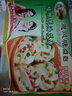 避风塘 烧麦包子港式早茶点心 速食面点早饭 速冻早餐微波食品 生鲜 培根葱油花卷 350g *2袋 实拍图