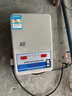 阔爱空调稳压器220v 家用全自动大功率电压调压器交流6800W升压变压器  6800W 带1.5P空调适合单个电器 实拍图