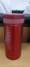 乐扣乐扣（LOCK&LOCK）不锈钢保温杯 学生儿童保暖水杯 便携男女士情侣礼物杯子 红色 200ml 实拍图