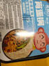 香之渝 自热方便自加热米饭大份量快餐牛肉即食速食食品自热饭整箱盒饭 鱼香肉丝味*1盒（每日100盒） 实拍图