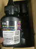 彩格适用三星SCX-4521F打印机碳粉4321 4521D3 ML1610 2010墨粉 6支装 实拍图