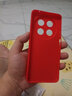 扬聚特Hi畅享70Pro手机壳华为WIKO畅想70pro保护套BAL-AN20液态硅胶5G版全包软壳por防摔外壳中国风男女 【红-诸事平安】+钢化膜 实拍图