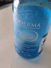 贝德玛（BIODERMA）水润保湿爽肤水柔肤水化妆水250ml 2瓶装 实拍图