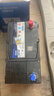 瓦尔塔蓄电池55B24LS（6QW45）全免维护12V45AH汽车电瓶 雨燕维特拉锋驭思铭 实拍图