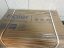 海尔（Haier） 净水器家用直饮RO反渗透600G大流量厨下净水机纯水机净热一体加热净水器直饮管线机套餐 净水器（HRO6h77） 实拍图