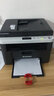 联想（Lenovo）M7216NWA/M2000NWA打印机黑白家用激光有线网络+无线WiFi打印多功能一体机学生办公 M7216NWA 无线/复印扫描/带输稿器 实拍图