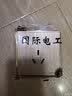 德雕（Dediao）开关插座面板 酒店民宿门面家装墙壁暗装大板D12香槟金二三插套餐 三孔16A空调 实拍图
