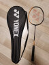 尤尼克斯YONEX羽毛球拍全碳素初中级进阶单拍约73克天斧轻量羽拍已穿线附手胶 实拍图