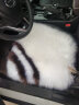 达令河汽车坐垫冬季纯羊毛澳洲皮毛一体加厚保暖长羊毛坐垫单个座椅垫套 Y75白色（前座一片） 实拍图