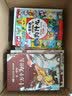 漫画孙子兵法（全4册）小学生一二三年级儿童读历史趣读孙子兵法漫画版孩子读的懂的课外阅读书籍儿童版漫画书小学生7-10岁 趣读传奇兵书学习解决问题的能力 开学季 实拍图