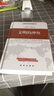 【套装2册】文明的冲突+文明的冲突与世界秩序的重建  塞缪尔·亨廷顿 著 新华出版社 实拍图