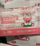 如喜N95级儿童款医用防护口罩3-6岁儿童款口罩灭菌独立装N95医用 临期 100只N95医用口罩儿童款（图案随机） 实拍图