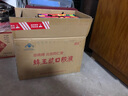 同仁堂品牌 北京同仁堂 蜂王浆口服液 蜂蜜免疫调节长辈父母礼盒装 12盒装（礼盒装*4） 实拍图