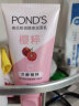 旁氏（POND'S）洗面奶 粉润莹泽150g 烟酰胺洁面乳男女去角质 实拍图