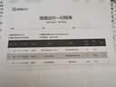 星朋适用三星m2071硒鼓MLT-D111S三星打印机硒鼓 M2070 打印机硒鼓 M2020 M2021 M2022 FW 粉盒2071FH 墨粉盒 d111s硒鼓 大容量2000页 二个 实拍图