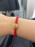 红色年轮刺青黄金转运珠男皮绳手链女情侣款3D硬足金守护智慧勇气玛瑙手串 幸运【大号】金重：1.41-1.50g 实拍图