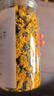 怀府街怀菊花河南焦作温县产可搭枸杞泡茶 怀菊花22g*1罐 实拍图