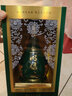 明光  明绿系列明绿液 明绿香型 白酒40.2度 450ml 绿瓶 单瓶 实拍图