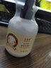 LELNIA维生素B5保湿霜身体乳补水保湿防干裂软化角质全身可用香体乳 维生素B5紧致保湿霜100gx3瓶 实拍图