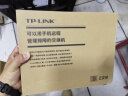 TP-LINK 全千兆Web网管8口千兆PoE供电分线器分流器集线器PoE交换机 TL-SG2008MP 实拍图