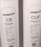立升（LITREE） 净水器 家用厨房净水器  直饮超滤饮水机大流量净水器伴侣 M1 SE 滤芯CB（可自主换芯,不包安装） 实拍图