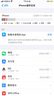 极客修苹果手机维修扩容升级加换内存1TiPhone改硬盘扩展到512G iPhone 6s plus 内存升级64G 实拍图