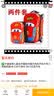 海底小纵队益智拼图欢乐章鱼堡 实拍图