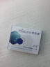 美若康硅水凝胶隐形眼镜日抛沐氧2片试戴明基护眼科技舒适高透氧品牌 500度 实拍图