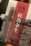 长崎：核劫余生 实拍图