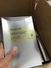 seegreen富勒烯面膜蛋白灯泡肌面膜胎盘时光肌拉丝面膜滋润补水保湿提亮女 富勒烯面膜【整箱三十盒120片】 实拍图