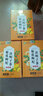 茗愿菊花枸杞决明子茶【买2件=发4盒共120包】金银花桂花牛蒡茶礼盒装 【久坐族上班党养生茶】 【买2送2盒同款】 实拍图