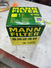 曼牌（MANNFILTER）机油滤芯格适用凯迪拉克 君越威朗昂科威探界者 科鲁兹II 1.4T 1.5L 14年8月至今 实拍图