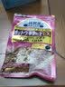 小林制药 KOBAYASHI 健康食品降血压血脂三高调节血压日本原装进口降血压颗粒日本进口 【健康养生】升级款纳豆激酶60/袋 实拍图
