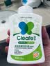 净安泡沫洗手液家用户外儿童宝宝便携抑菌99.9% 【艾叶香】泡沫洗手液1瓶 实拍图