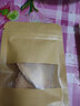 雄在玛卡深黑干果干片精选泡酒料马卡玛咖大果黑玛卡粉防秘鲁玛卡环境生长 【雄在】大果黑玛卡整果500g 实拍图