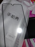 莫迪尔 适用三星A60/50s/a80/A90钢化膜A20s/A70/A40S全屏贴膜防爆手机膜钢化玻璃膜屏保5G保护膜 三星A70/A70S 实拍图