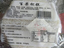 沈大成上海沈大成百果松糕380g特产糯米松糕传统糕点点心米糕零食重阳糕 百果松糕380g*1袋 实拍图