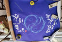 逸乐宠鱼缸背景贴纸背景画星空背景纸画高清图3立体壁纸壁画造景贴纸 180x70cm无胶 实拍图