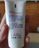 贝亲婴儿护臀膏远离红pp屁屁霜宝宝护臀霜新生儿35g IA149 实拍图