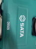 世达（SATA）88件6.3x12.5mm系列套筒组套汽修工具箱套装棘轮扳手09013 (09013) 88件6.3x12.5MM系列组套 晒单实拍图